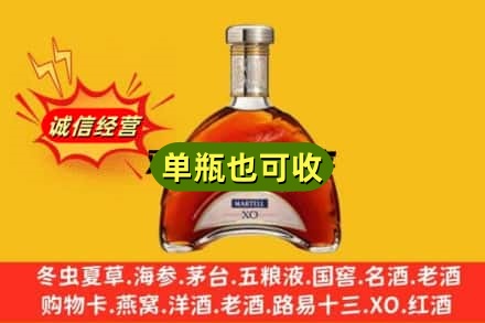 兰州市回收拱桥
