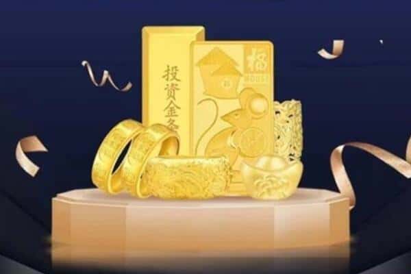 兰州市回收黄金