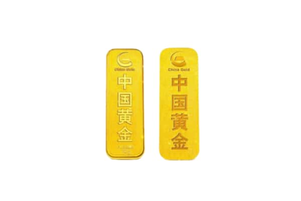 兰州市上门回收黄金价格
