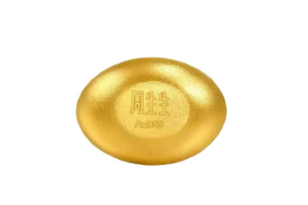 兰州市回收黄金豆子